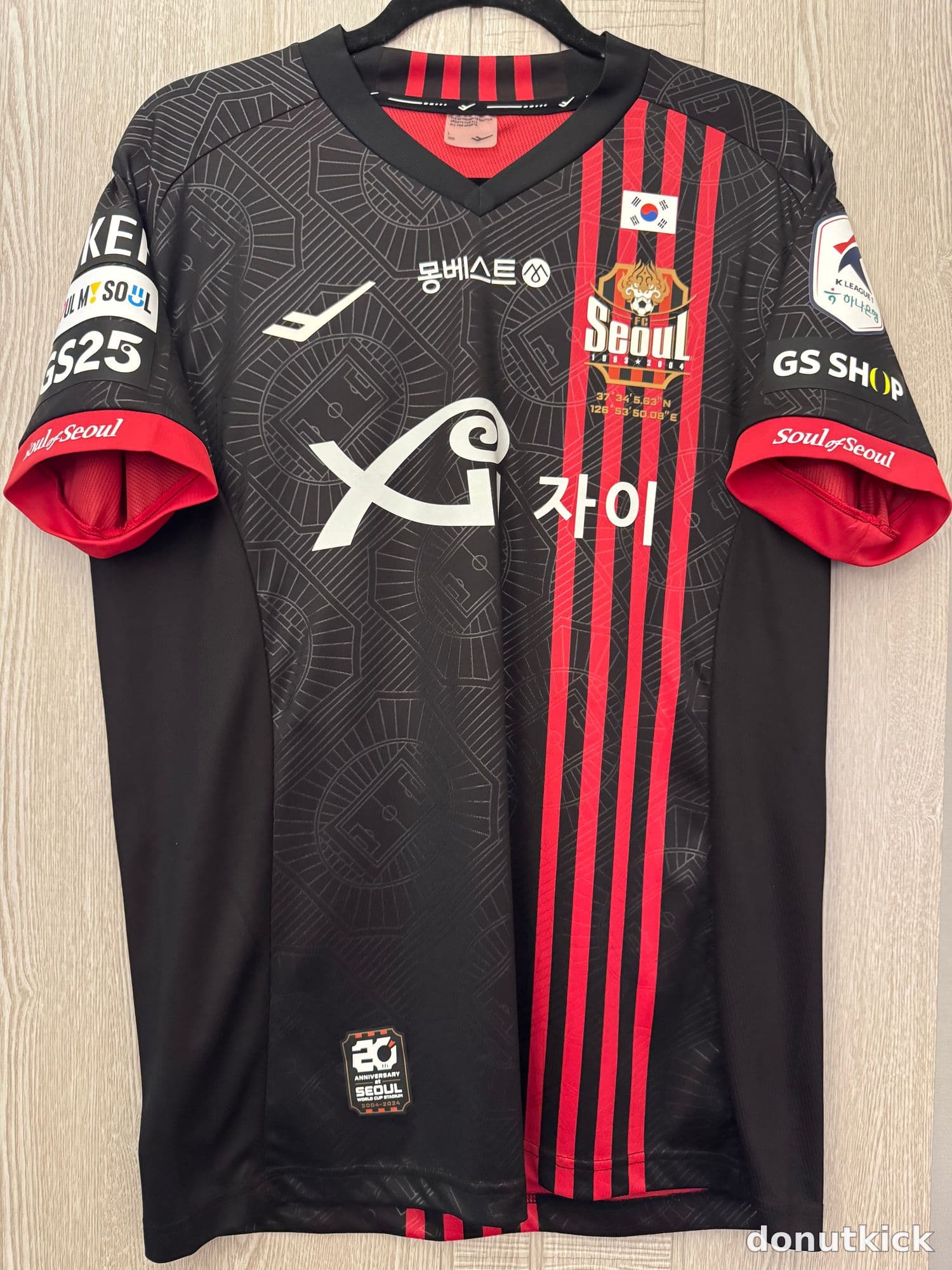 24 fc 서울 써드 린가드