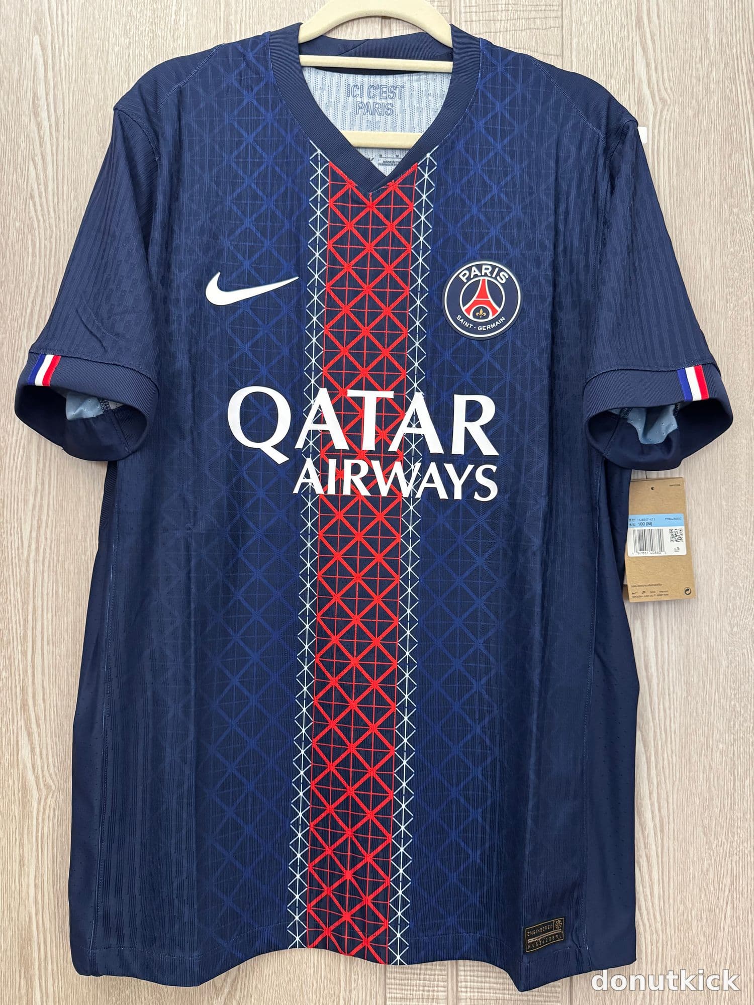 25-26 psg 홈 어센틱