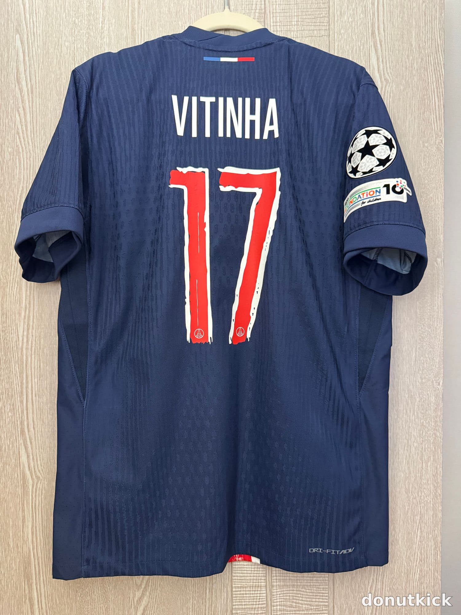 24-25 psg 홈 비티냐