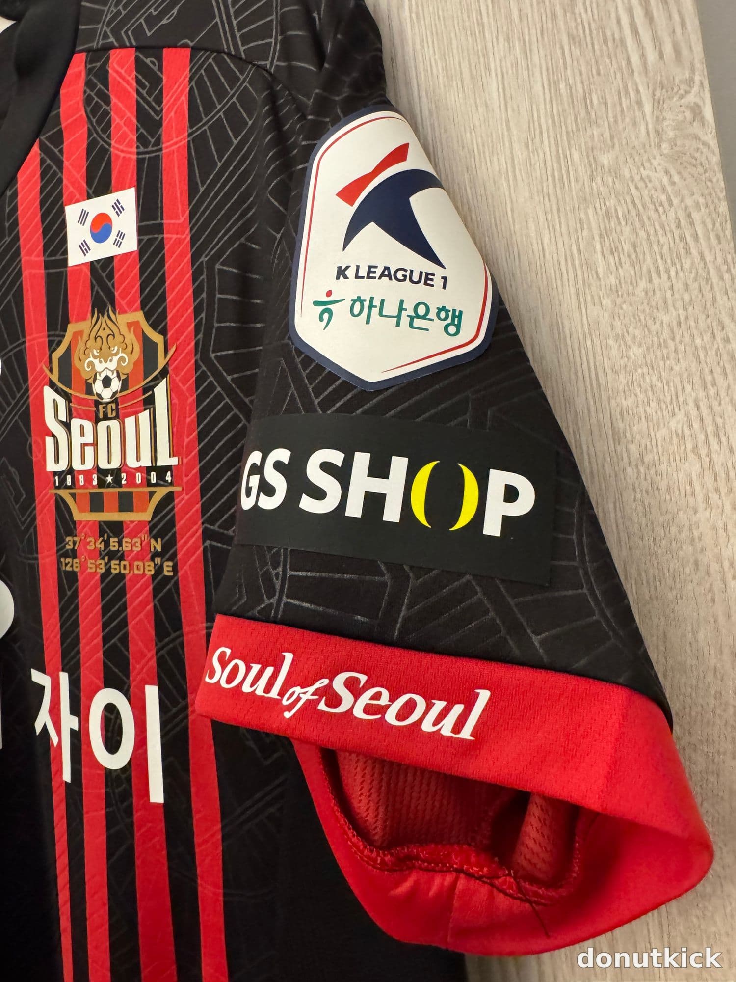 24 fc 서울 써드 린가드 6