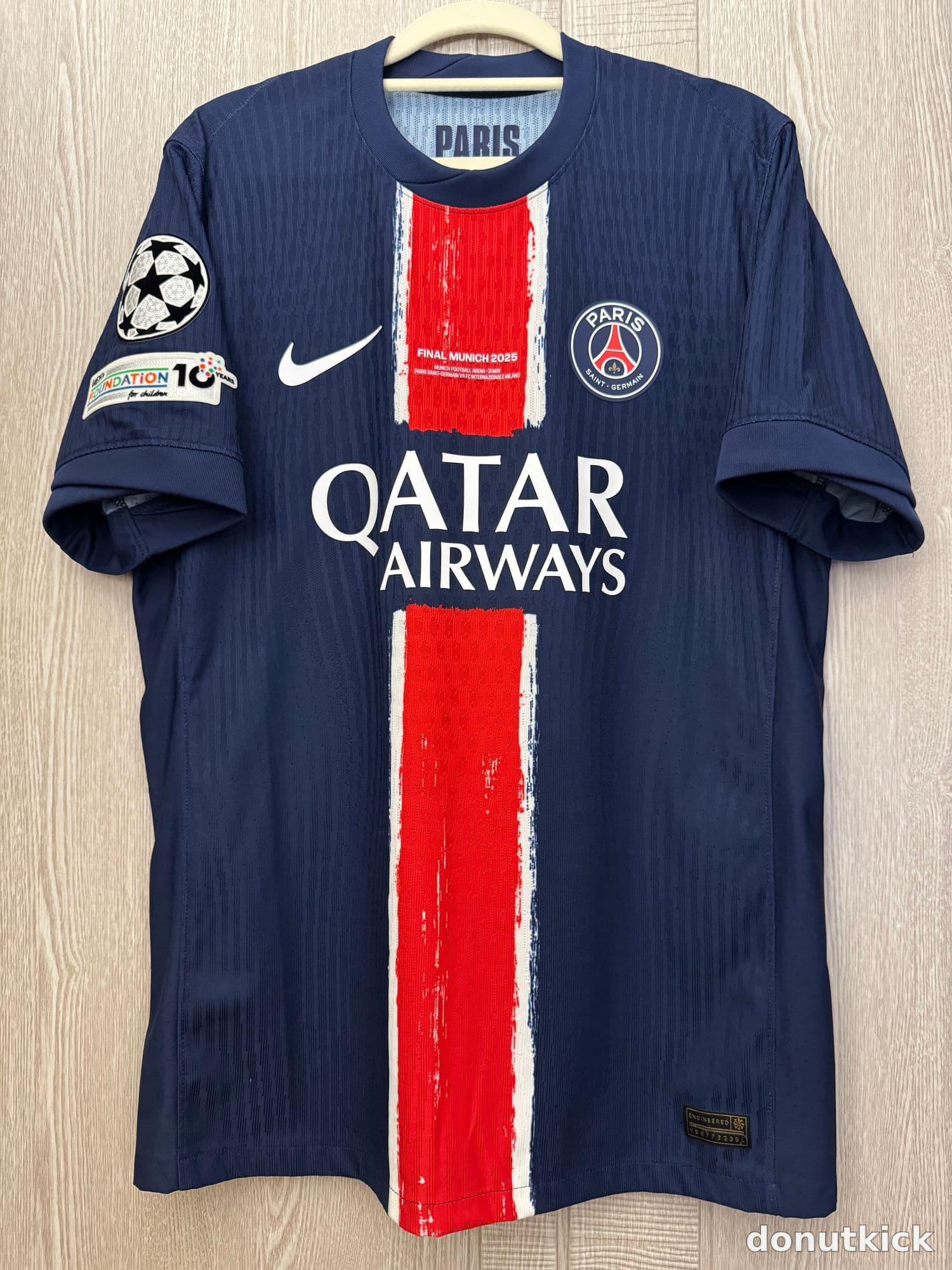 24-25 psg 홈 비티냐