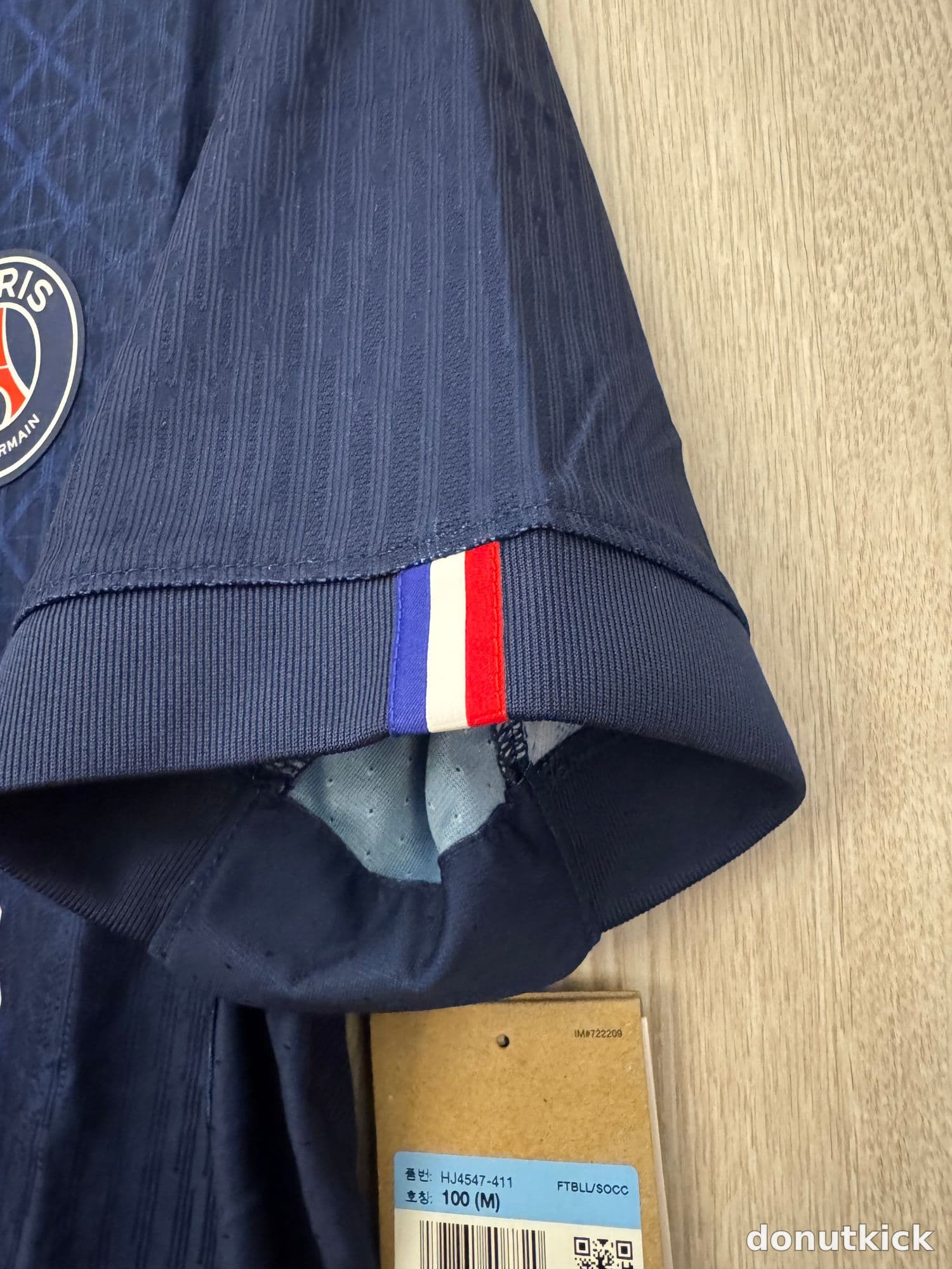 25-26 psg 홈 어센틱 6