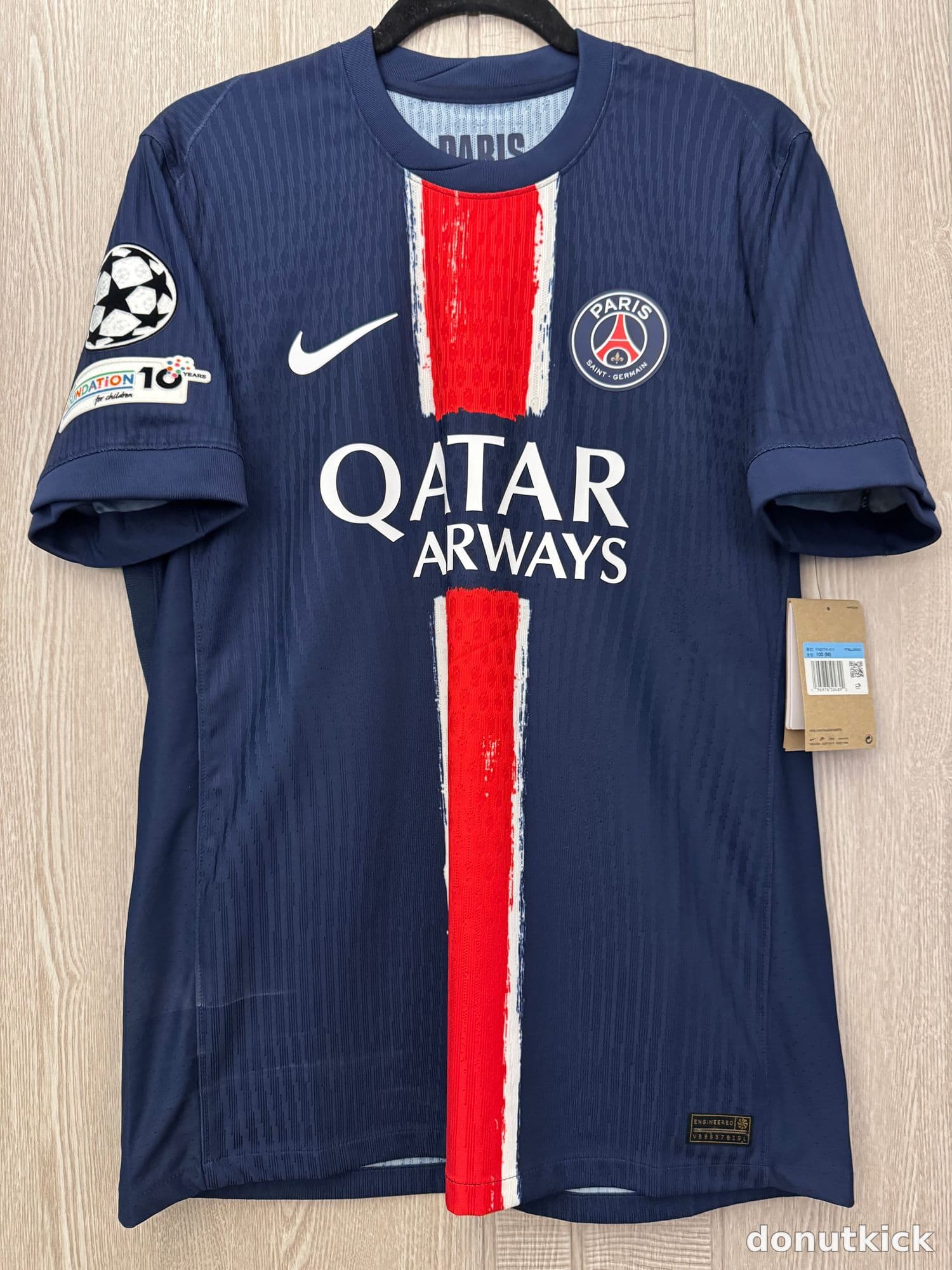24-25 psg 홈 어센틱 비티냐