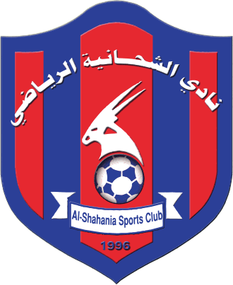 Abdullah Abdo