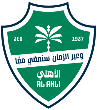 Abdullah Al-Jadani