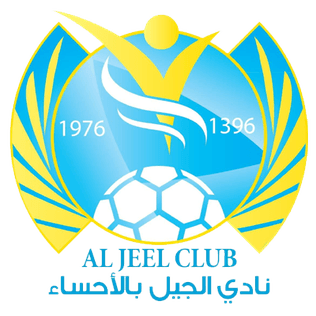 Abdulrahman Al-Oboud