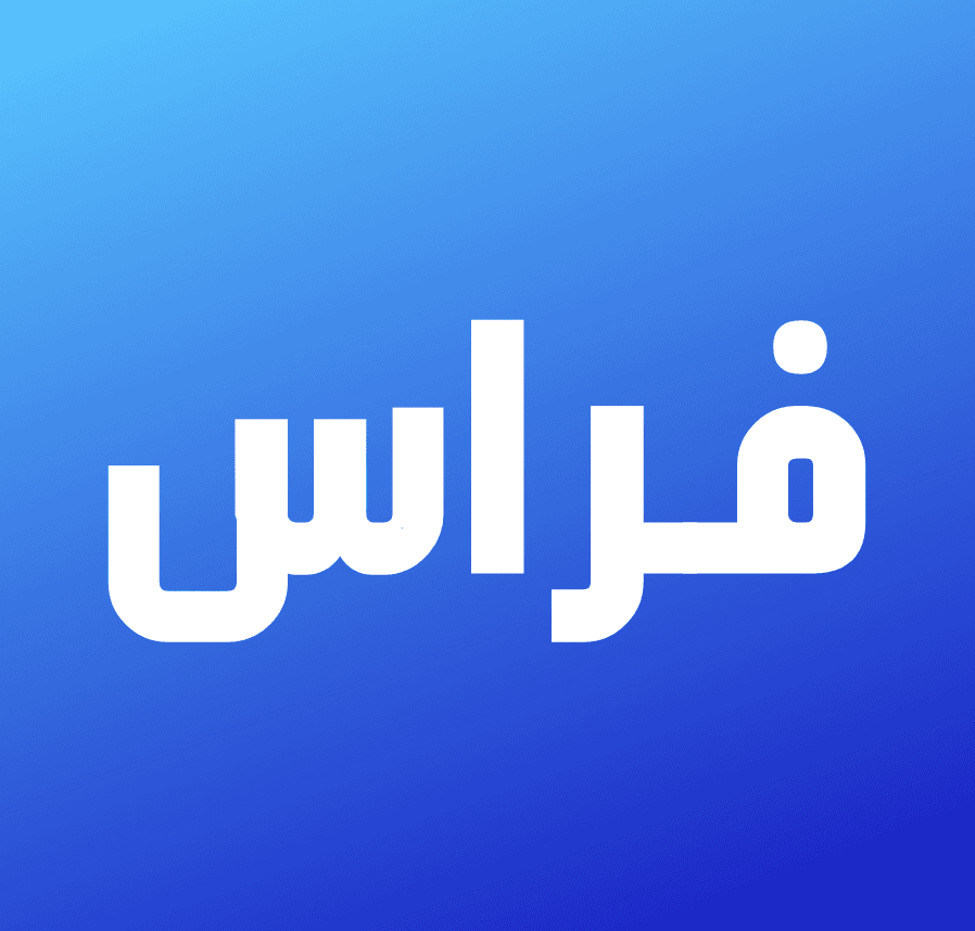 Feras Al-Ghamdi