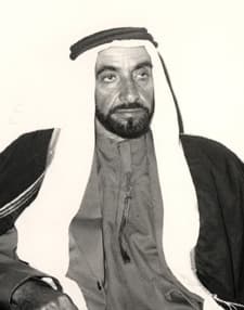 Saif Mohamed Al-Remeithi