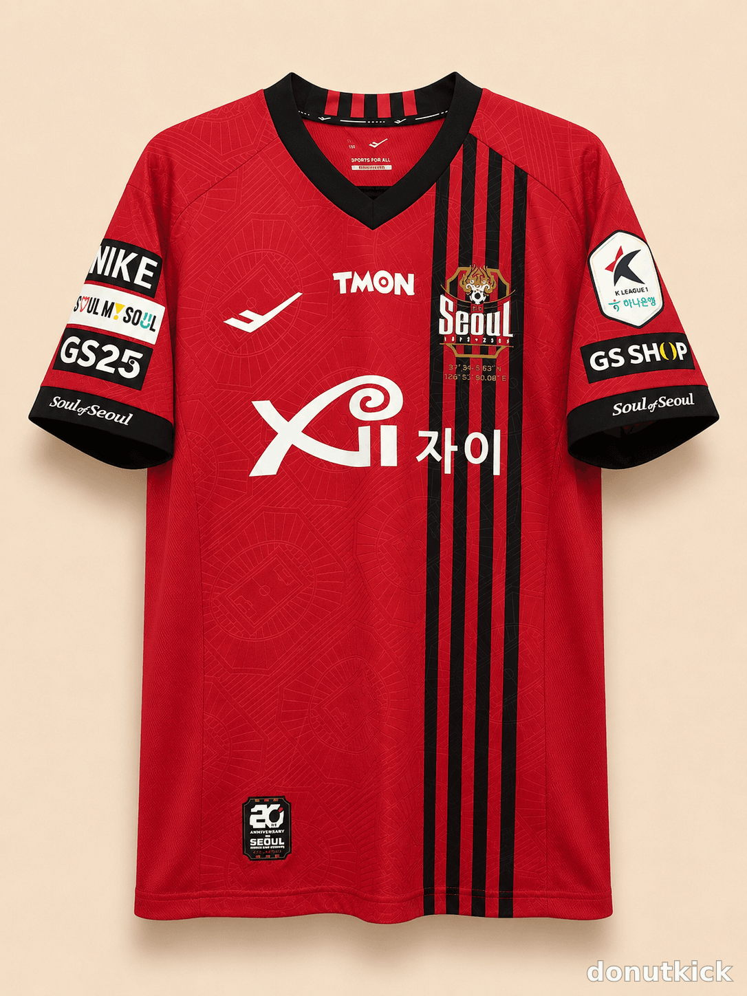24-25 FC서울 홈 린가드
